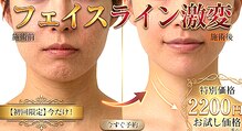 さわやかサロン