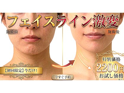 さわやかサロンの写真