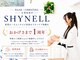 シャイネル(SHYNELL)の写真