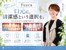 ツル 横浜 石川町店(Tsuru)