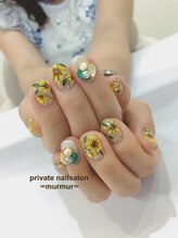 プライベート ネイルサロン マーマ(murmur)/ひまわりネイル