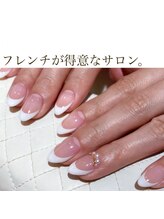 ブリス(Bliss produced by syisyu)/白フレンチネイル