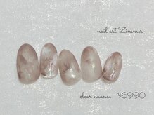 ネイルアート ジマー/クリアニュアンスコース¥6990