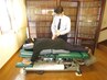 【マタニティ整体】ボキボキしないカイロで根本改善　所要時間約50分¥6600