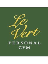 ルヴェール(Le Vert) ルベール スタッフ