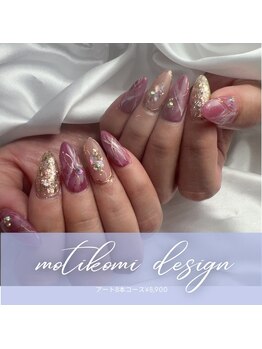 セレン(Seren)/【持ち込みデザインネイル】