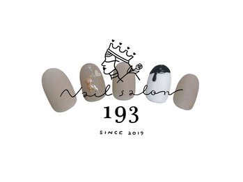 ネイルサロン193 亀有店/バレンタイン6000
