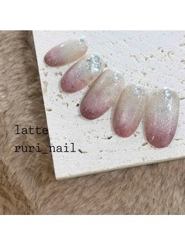 ラテ(latte)/【KUMADA】限定