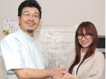 一条整体院