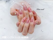 リノ ネイル(Rino nail)/桜ネイル　70359