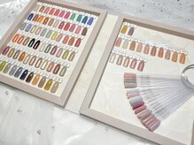 ロゼ(Rose)/カラーサンプル