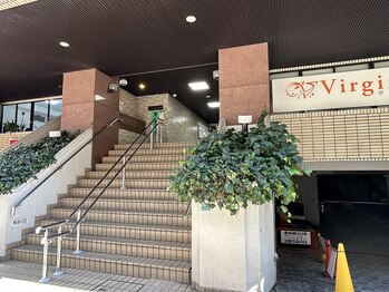 アラーナサロン(Arana salon)/