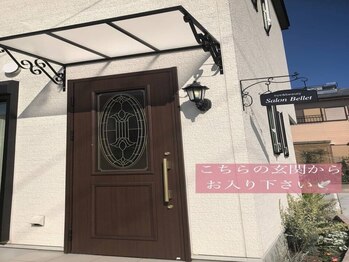 サロン ベルエット(Salon Bellet)/SalonBellet北岡崎店へようこそ