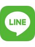 【LINEクーポン】↓↓