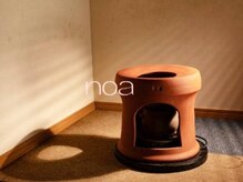 ノア(noa)