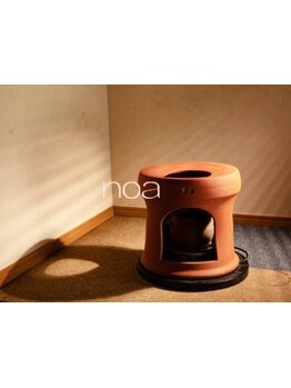 冷え改善・代謝をUPしたい