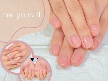 自爪風クリアネイル 298