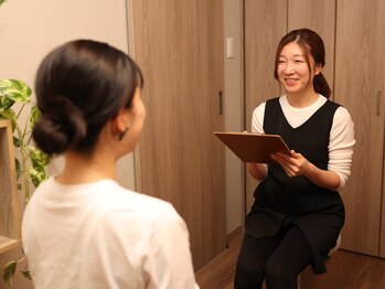 イロリ(irori)/カウンセリング