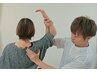 【肩こり・背中のハリに】整体＋肩甲骨まわりケア 90分