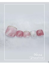 はあとねいる 大阪南堀江店/定額　4,400円