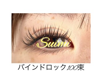 スイミー(Suimi)/