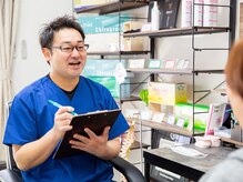 カイロプラクティック楓 富州原店