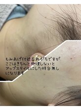 サロンヤザワ(Salon yazawa)/シェービング