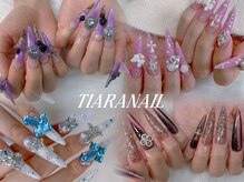 ティアラネイル(TIARA NAIL)