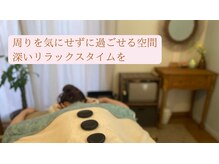 ブルーム ボディケア(Bloom bodycare)