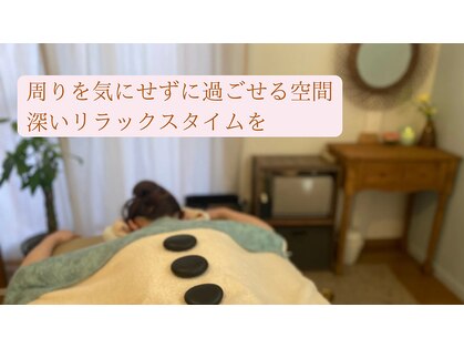 ブルーム ボディケア(Bloom bodycare)の写真