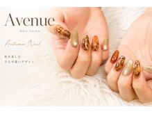 アベニュー 府中駅前店(Avenue)の雰囲気（[パラジェル/フィルイン対応]マグネット/定額/持ち込み/長さだし）