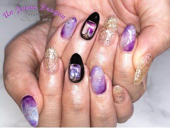 アン ジョーヌドラゴ/【自爪ネイル】アートネイル