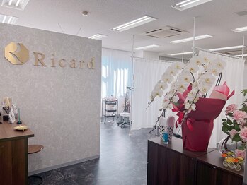 トータルビューティーサロン リカルド本店(total beauty salon Ricard)