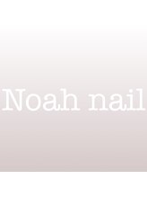 ノアネイル(Noah nail)&nbsp;Noah nail