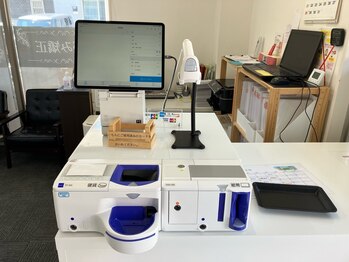 キュアプロ 六町店(CUREPRO)/