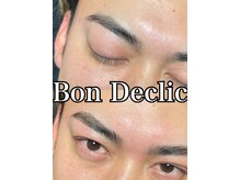 ボン デクリック 恵比寿店(Bon Declic)