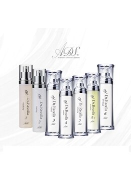 アイミーボーテ(Aime beaute)/ADS取り扱いサロン
