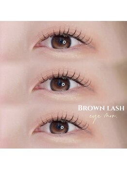 アイモア 春日井店(eye mor.)/ブラウンラッシュ♪