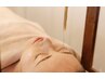 【脳をスッキリデトックス！】シロダーラ60分9,900円→8,800円