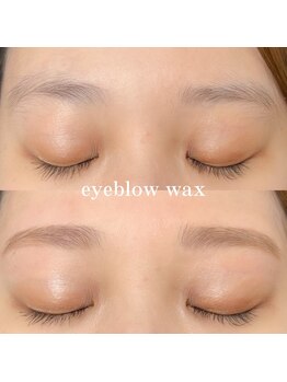 シーンスタジオ 下北沢店(SSIN STUDIO)/まつ毛パーマ&眉毛サロン 下北沢