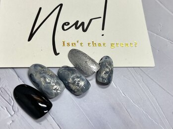 レイシア(Raysia)/凹凸デザイン