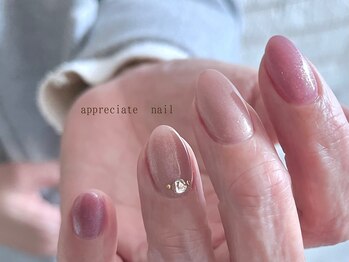 アプリシーエイトネイル(appreciate nail)/ワンカラー♪