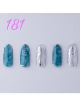 はあとねいる 東近江店/