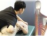 ８月限定★【分析によるテキカク整体】3D姿勢分析＋姿勢&骨盤矯正　¥10000⇒