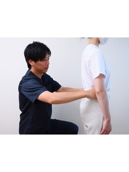 体の歪みをとりたい