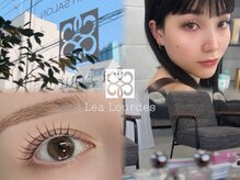 レアルルド 麻布十番店(Lea Lourdes)
