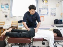 安井鍼灸接骨院 松葉公園院/【腰痛・身体の歪み】骨盤矯正