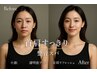1回でも必ず効果が出るバランス小顔矯正＆温浴ヘッドスパ★90分