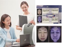 イービーシーシー西新(e.b.c.c.)の雰囲気(3D肌診断実施中!肌年齢/水分/油分/毛穴の状態/肌年齢を数値化)
