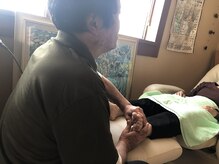 エイチアールオペレーションセンター誠(HR operation center)/足つぼ健康法